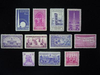 1938-1939 US Commemorative Year Set Complete 835/858  MNH OG