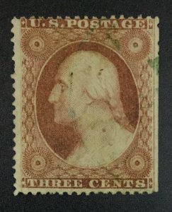 MOMEN: US STAMPS #26 USED LOT #51637