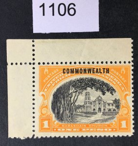 PHILIPPINES US STAMPS # 443 MINT OG NH CAT. $ LOT #1106