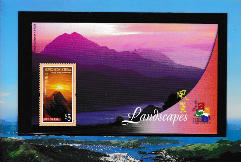 Hong Kong 2001 Nature Presentation Pack of Prestige Stamp Booklet.  Pristine