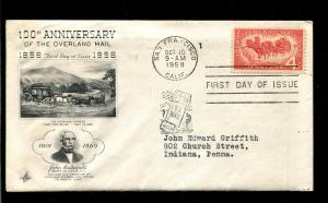 US 1120 ADDR 100th Anniv Overland Mail ArtCraft