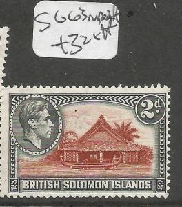 British Solomon Islands SG 63 MNH (7cux)