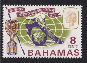 Bahamas  #245  MNH  1966  world cup soccer 8c