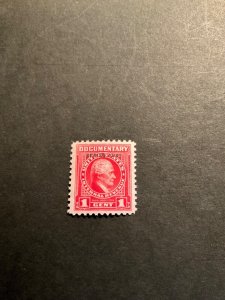 US Scott #R311 never hinged