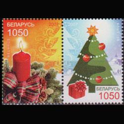 BELARUS 2007 - Scott# 635 Christmas Set of 2 NH