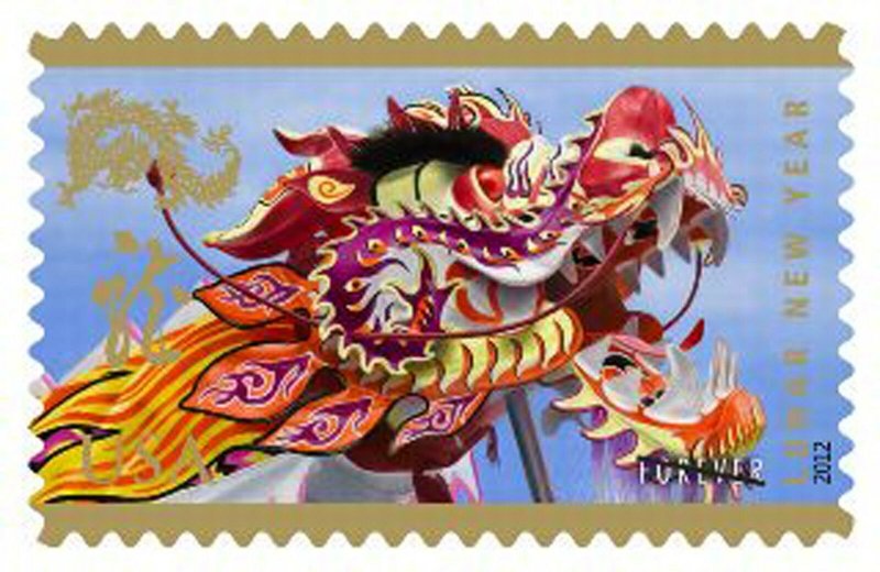 Year of the Dragon Lunar New Year Sheet of 12  -  Stamps Scott 4623