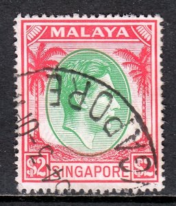 Singapore - Scott #19a - Used - SCV $3.25