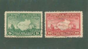 Costa Rica 177-8 USED BIN $1.00