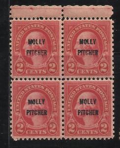 646 2c Block of 4 MNH  F/VF Centering