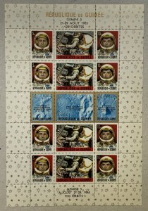 Guinea 1965 Gemini on American Achievements in Space sheetlet. Scott 387a var