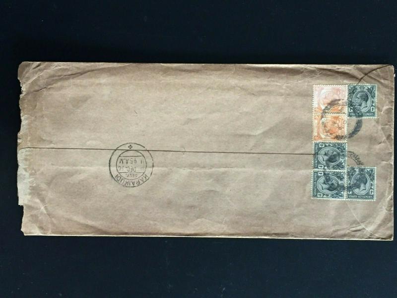 Malaya Straits Settlements 1936 KGV Penang Cover to KARAIKUDI India M2125