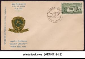 INDIA - 1969 OSMANIA UNIVERSITY - FDC