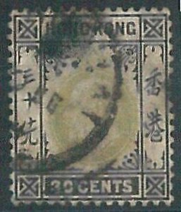 70387f -  HONG KONG - STAMP : Stanley Gibbons # 70 -  USED