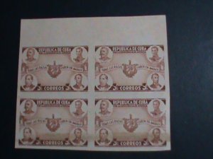 CUBA STAMP-1942 SC#369 FAMOUS PERSONS & ARMS OF CUBA -STAMP MNH IMPERF BLOCK 4
