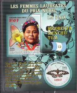 Mali 2009 Butterflies Flags Nobel Prix Peace Rigoberta Menchu Tum Sheet MNH