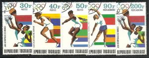 Togo  814-16, C180-81 Used 1972 Olympic Games