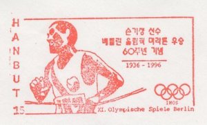 Meter cover South Korea 1996 XI Olympic games Berlin 1936 - Marathon - Sohn Kee-
