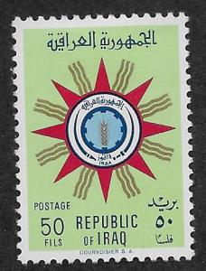 IRAQ SC# 242 VF/MOG 1959