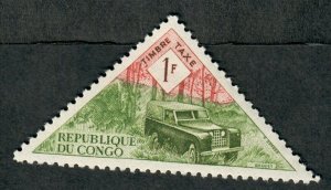 Congo Peoples Republic J41 Mint Hinged single