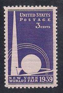 853 3 cent World Fair Stamp mint OG NH EGRADED XF 90 XXF