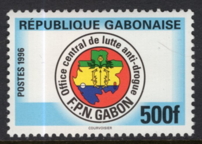 Gabon 833 MNH VF