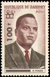 Dahomey #149, Complete Set, 1961, Never Hinged