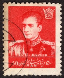 1960, Iran 50D, Used, Sc 1141