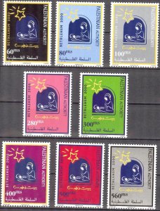 Palestine 1999 Christmas Bethlehem 2000 Set of 8 MNH