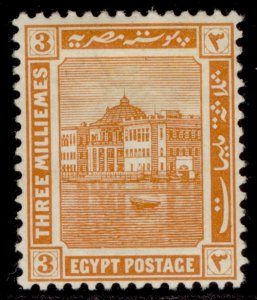 EGYPT GV SG75, 3m yellow-orange, M MINT.