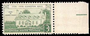 # 1108 MINT NEVER HINGED GUNSTON HALL VIRGINIA