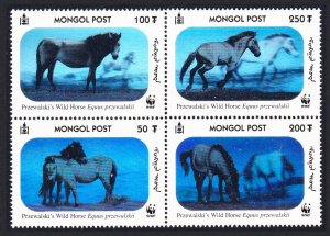 Mongolia WWF Przewalski's Horse 4 Hologram stamps Block of 4 2000 MNH