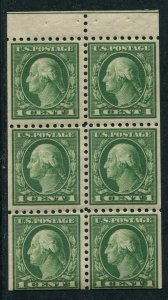 424d 1c Washington Booklet Pane Mint NH