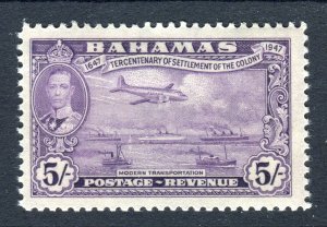 Bahamas 1948 KGVI. Tercentenary. 5s mauve. Mint hinged. SG191.