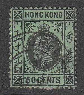 Hong Kong 1921 Sc 142 KGV 50c Used
