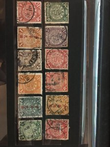 China stamp set, imperial dragon, used, Genuine,  List 1912