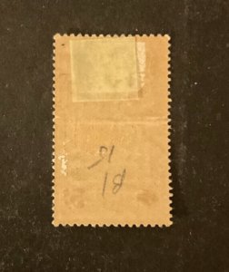 French India Scott #B1 hinged