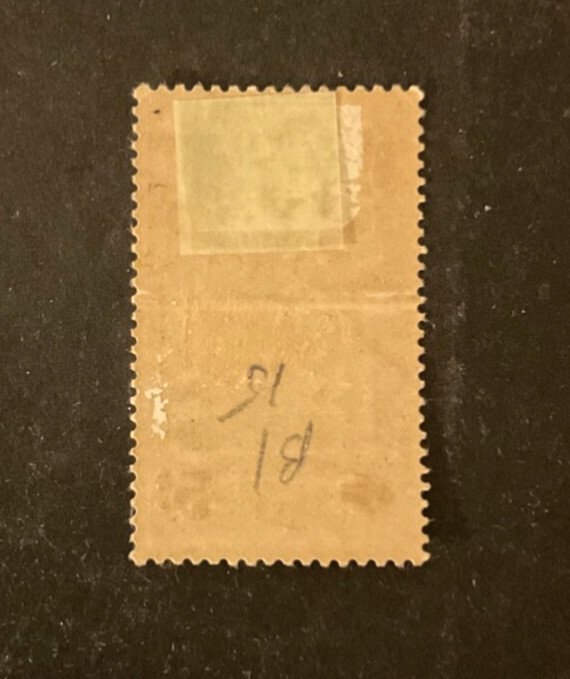 French India Scott #B1 hinged