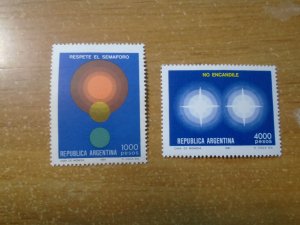 Argentina  #  1330/1333   MNH