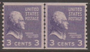 U.S. Scott #842 Jefferson Stamps - Mint NH Line Pair - IND