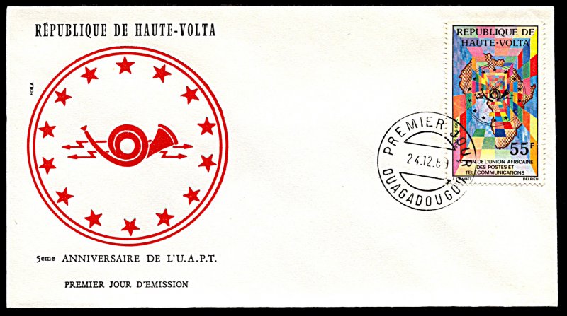 Upper Volta 553, FDC, 5th Anniversary African Postal Union
