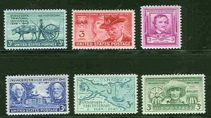 1949 U.S. YEARSET -  COMPLETE - MINT