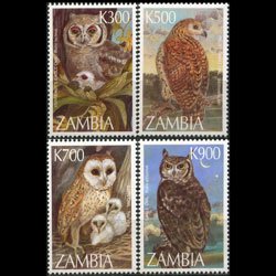 ZAMBIA 1997 - Scott# 693-6 Owls Set of 4 NH