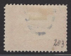 US Stamp #398 2c Carmine Panama Canal USED SCV $1.00