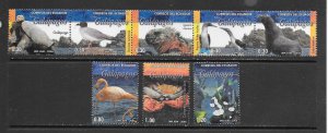 BIRDS - ECUADOR #1842-5 GALAPAGOS ANIMALS MNH