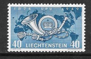 Liechtenstein #237 40rp Map,Post Horn,& Crown ( MNH)  CV $3.75