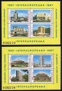 Romania 1987 Modern Architecture Set of 2 MNH Miniature Sheets SC 3434-3435