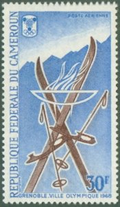 CAMEROUN C91 MH BIN $1.60