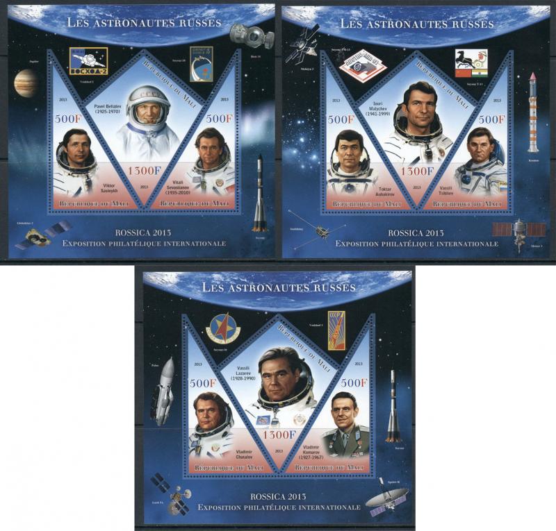 Russian space soviet cosmonauts Rossica exhibition 2013 39 MNH stamp sheets