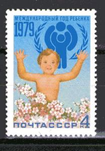 Russia 4752 MNH