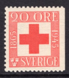 Sweden 359 MNH VF